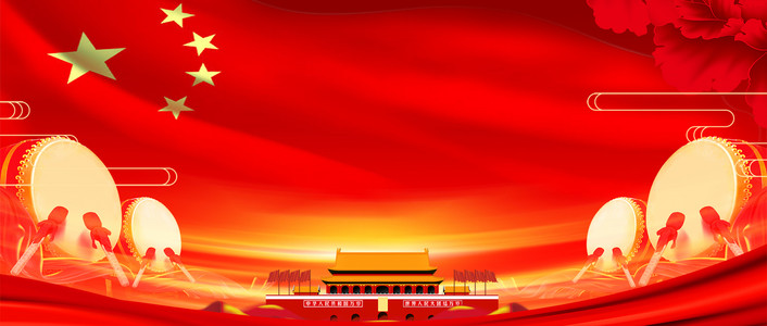 紀(jì)念中國(guó)改革開(kāi)放40周年——文化的繁榮與創(chuàng)新